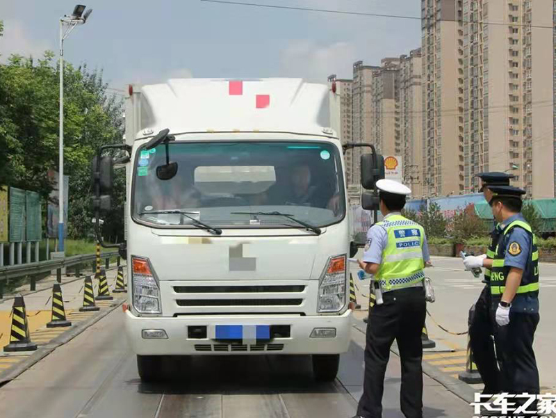 綠通輕卡車有些地方規(guī)定質(zhì)量不免費(fèi)，卡友們注意了