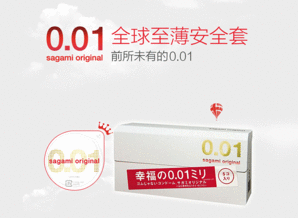 sagami original 001安全套 產品詳情頁